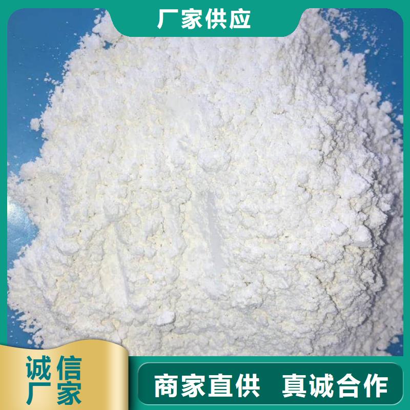 防辐射硫酸钡砂哪里有卖