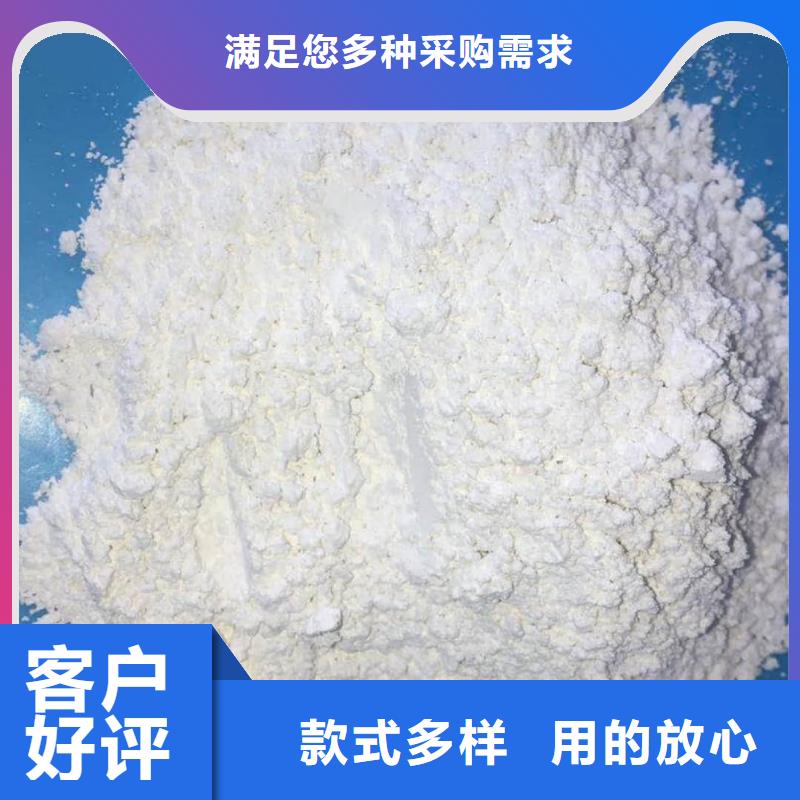 高质量硫酸钡砂供应商