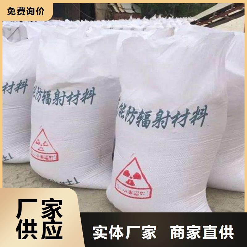 硫酸钡砂生产、运输、安装