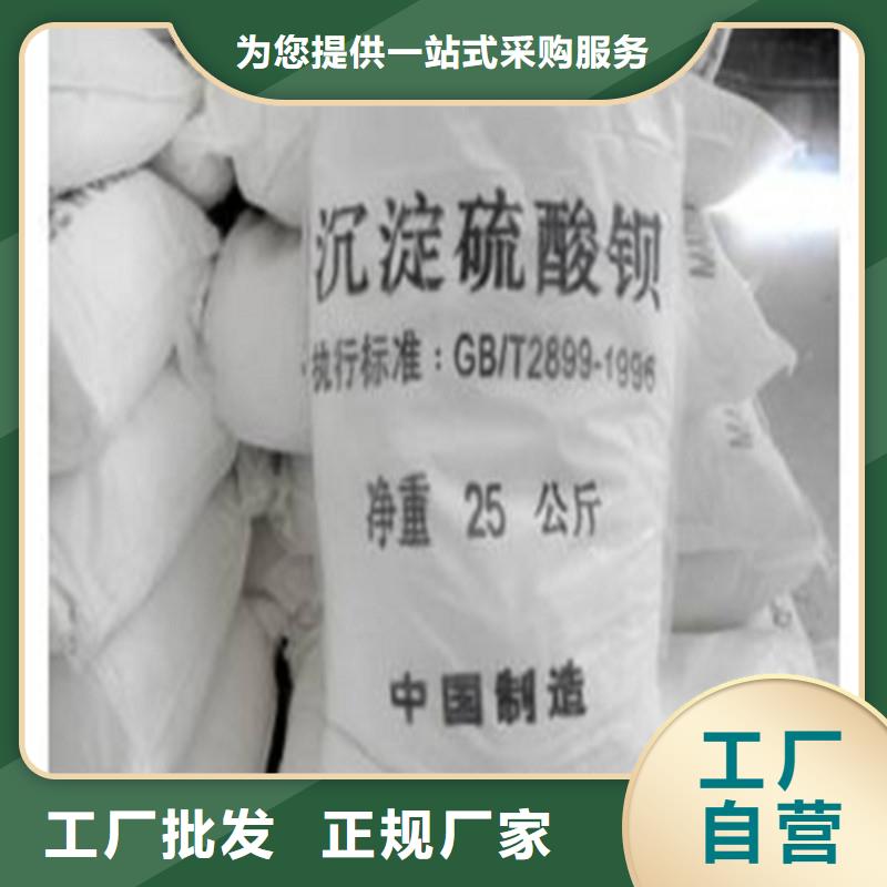 诚信经营宠物射线防护钡板厂家
