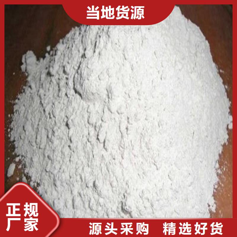 硫酸钡【铅门】按需设计