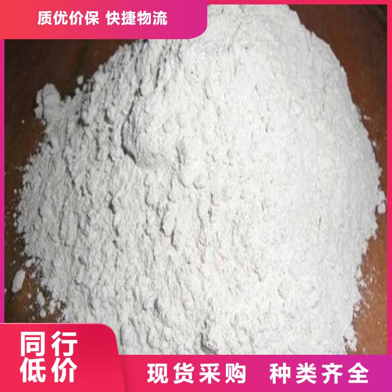 X射线防辐射涂料实体生产厂家