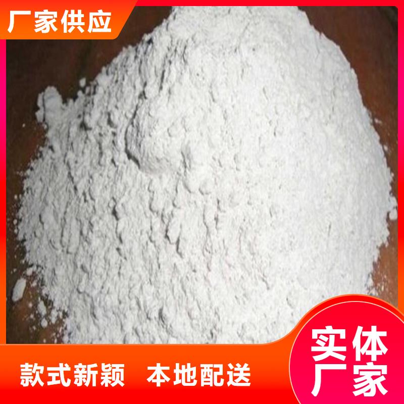 可定制的防辐射钡砂钡粉厂家