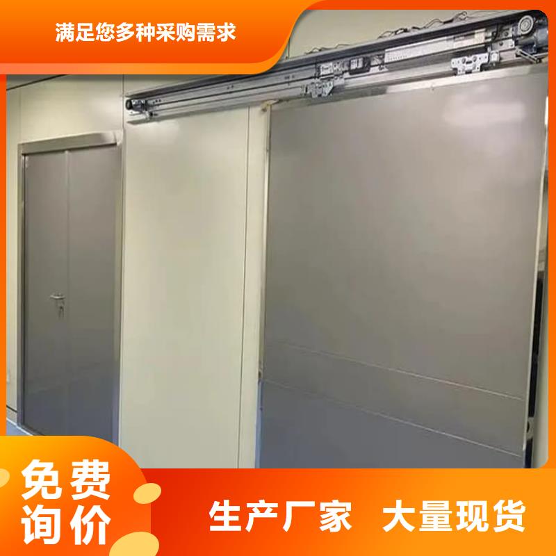新闻：平移铅门厂家