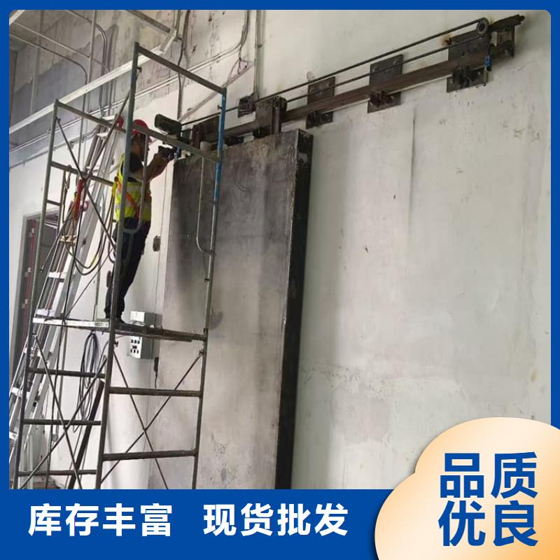 不锈钢铅门中心