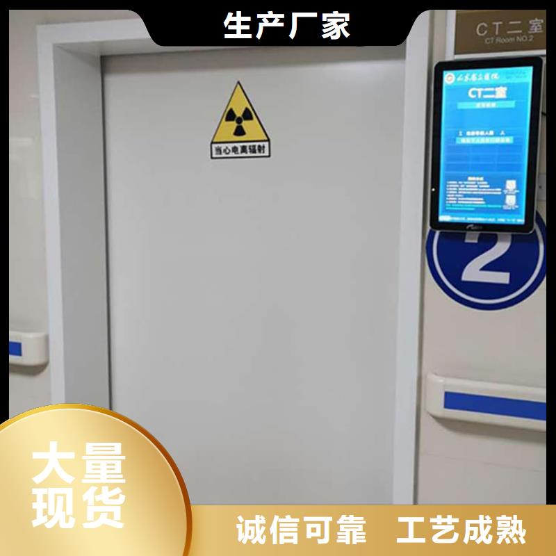 销售牙科不锈钢铅门_实力厂家