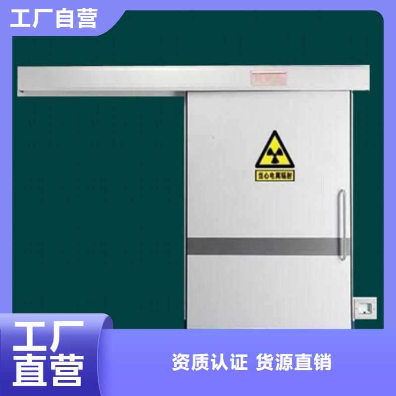 DR室铅门种类