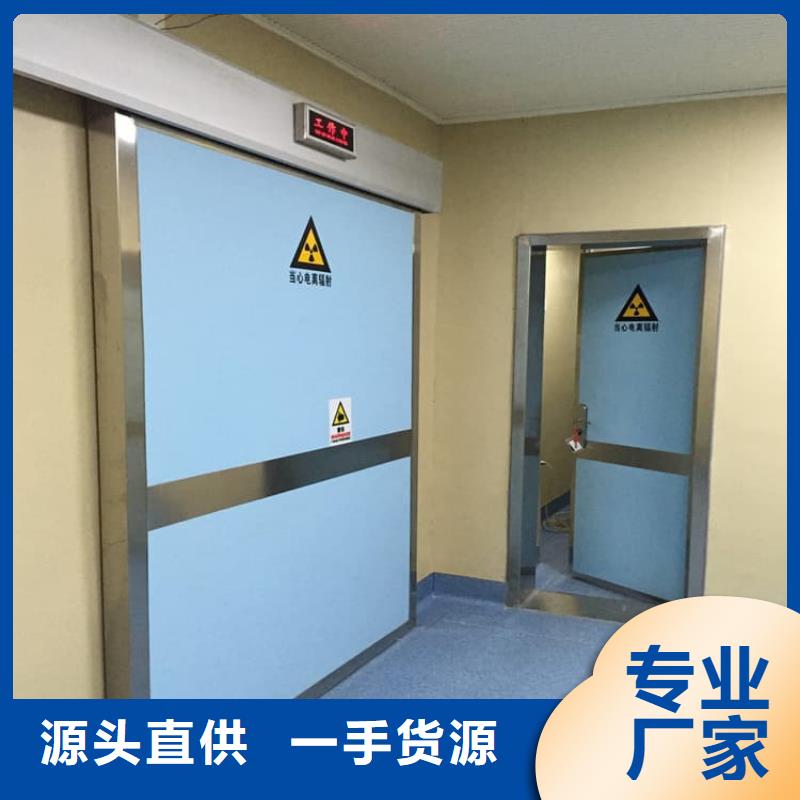 优质核医学铅门厂家