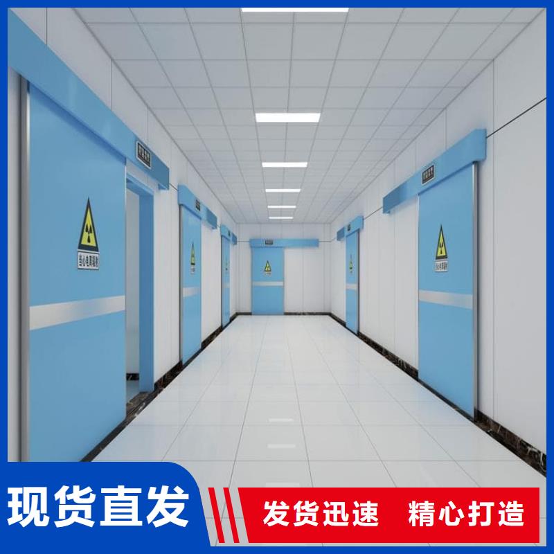 本地的医用防辐射铅门生产厂家