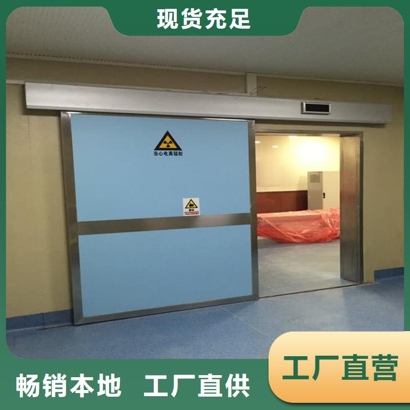 脚踏感应铅门制造厂