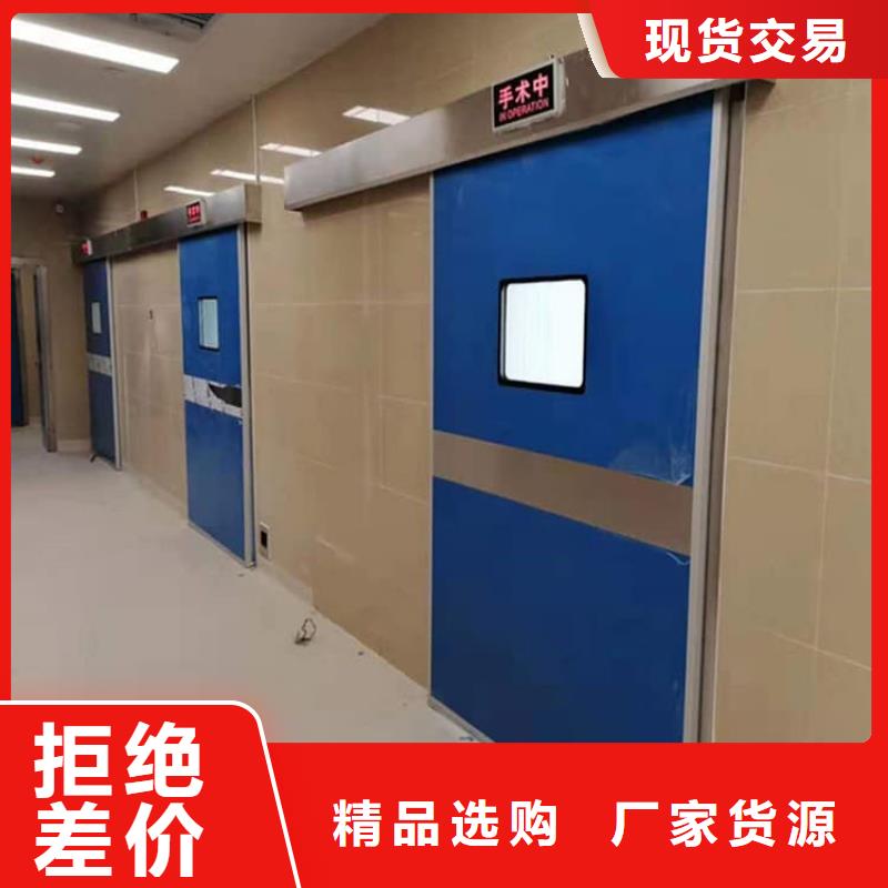 DR室铅门服务商
