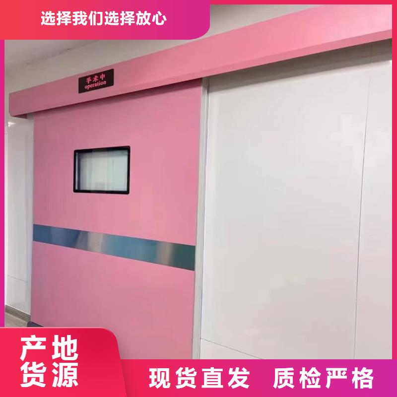 x光室铅门定制-实力厂家