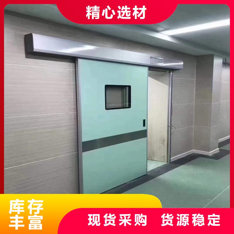 防辐射铅板铅门本地供应商