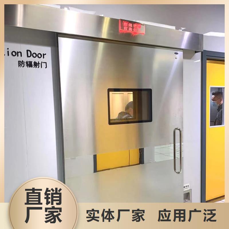 防辐射铅门多规格可选择