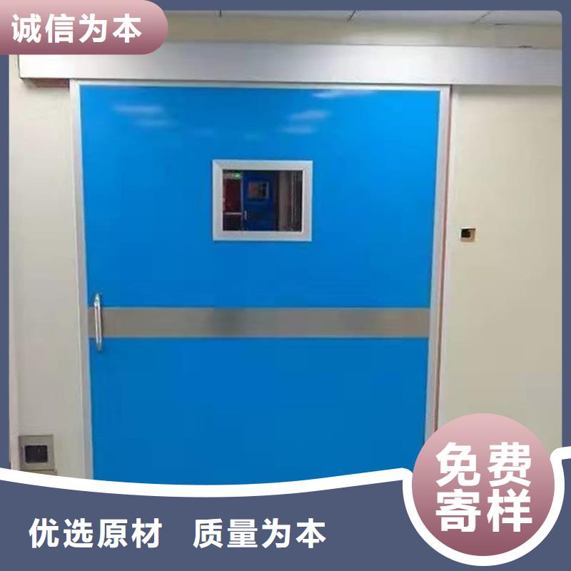放射科铅门质量优质