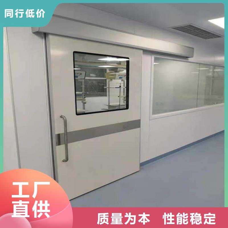 射线防护铅门厂家已认证