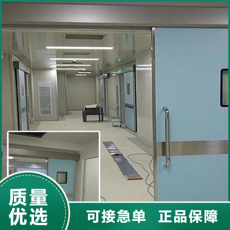 脚踏感应铅门-厂家
