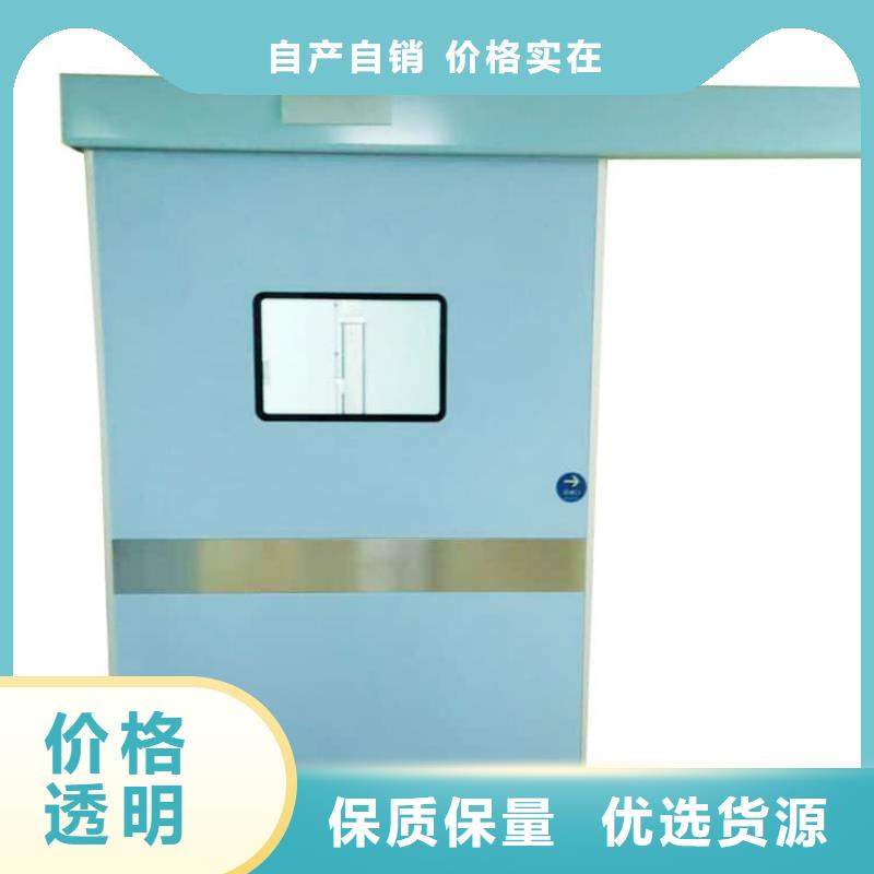 工业探伤铅门多种规格