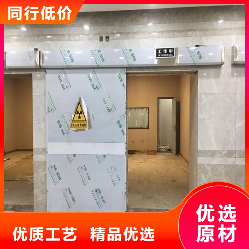 放射科铅门质量优质