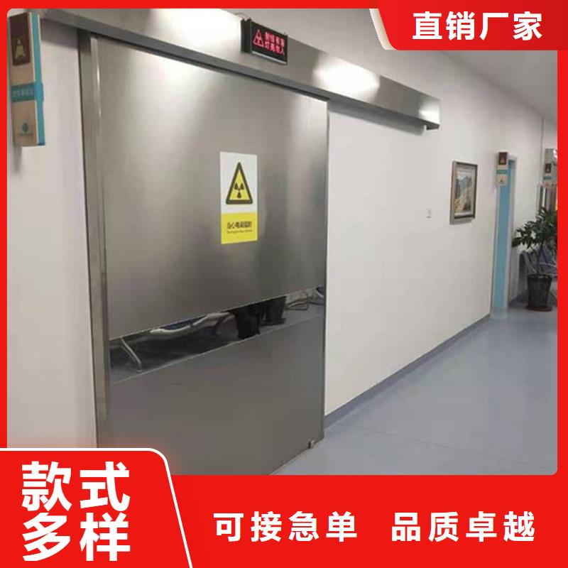 优质核医学铅门厂家