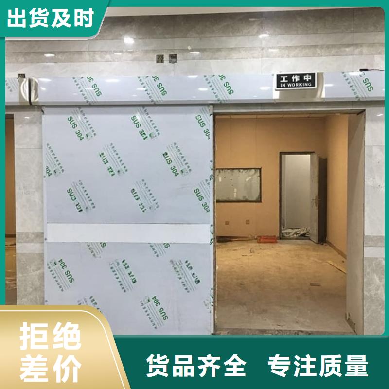 电动感应铅门的分类及规格