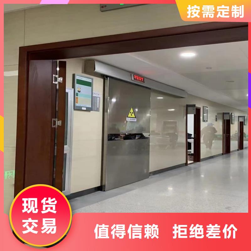 不锈钢铅门客户信赖
