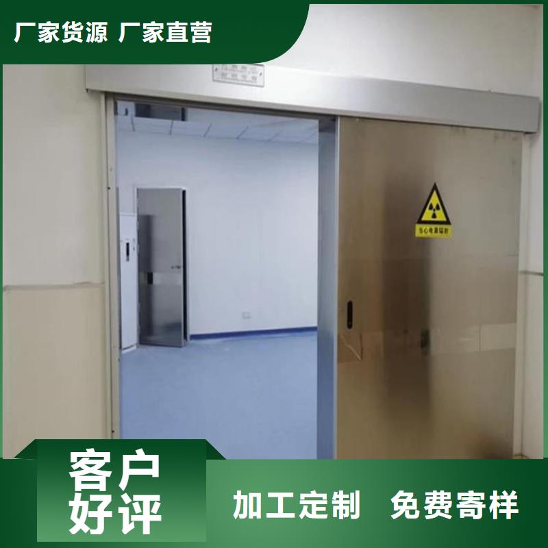 手术室气密门厂家-现货足