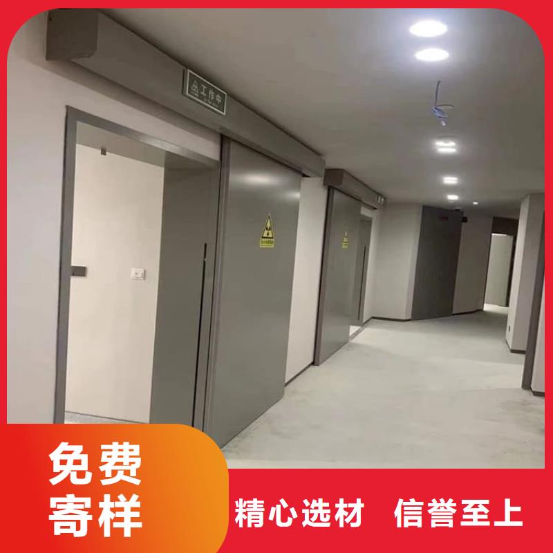 铅门、铅门生产厂家-值得信赖