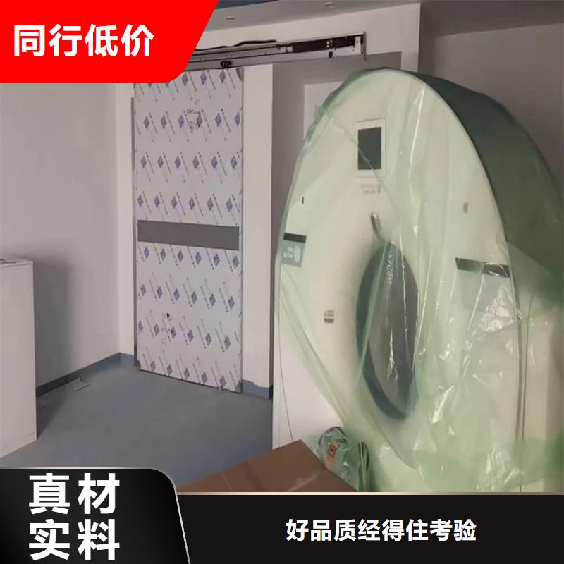 销售牙科不锈钢铅门_实力厂家