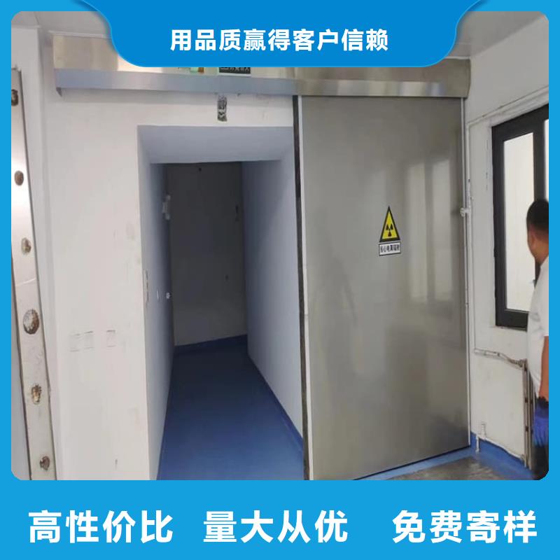 工业探伤铅门多种规格