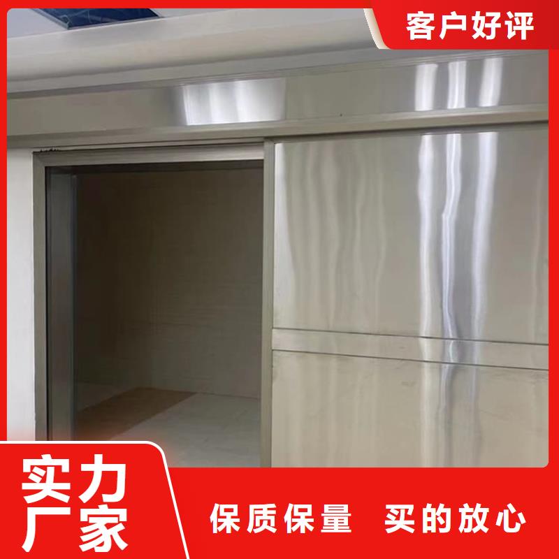 DR室铅门服务商