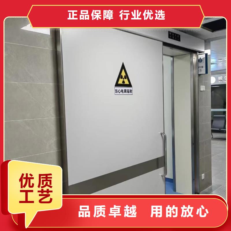 电动铅门品质为本