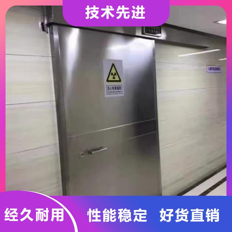 医用防辐射铅门批发定制