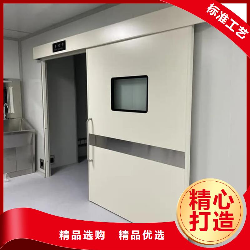 射线防护铅门现货上市
