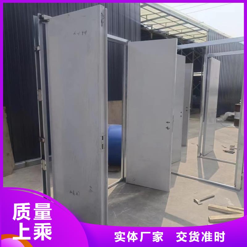 射线防护铅门优惠力度大