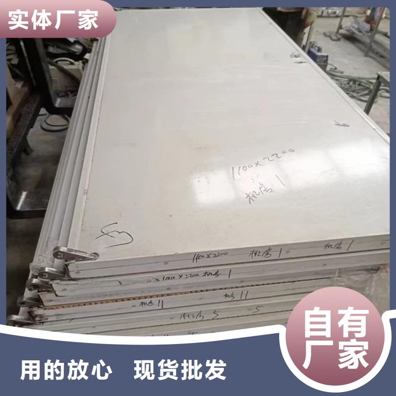 新闻：平移铅门厂家