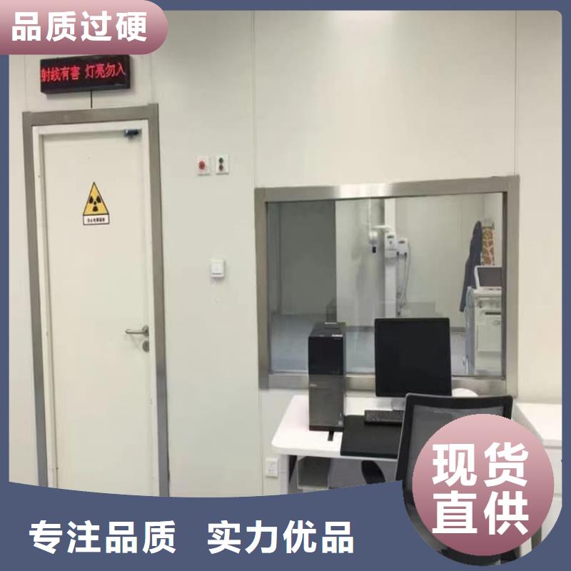 选购防辐射子母门找宏兴射线防护工程有限公司