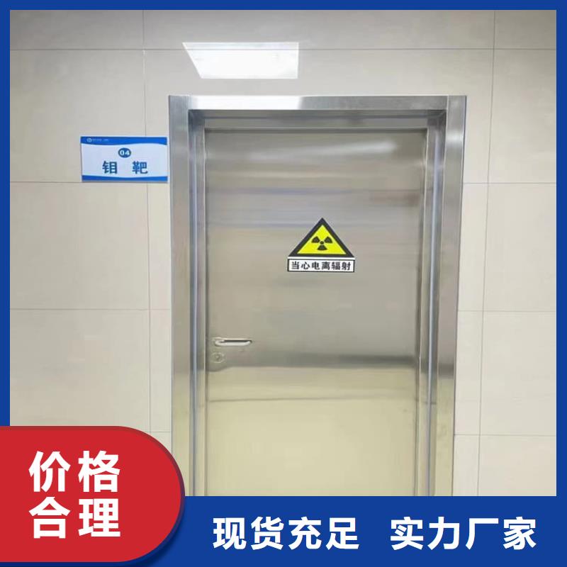 批发电动平移铅门_实力厂家