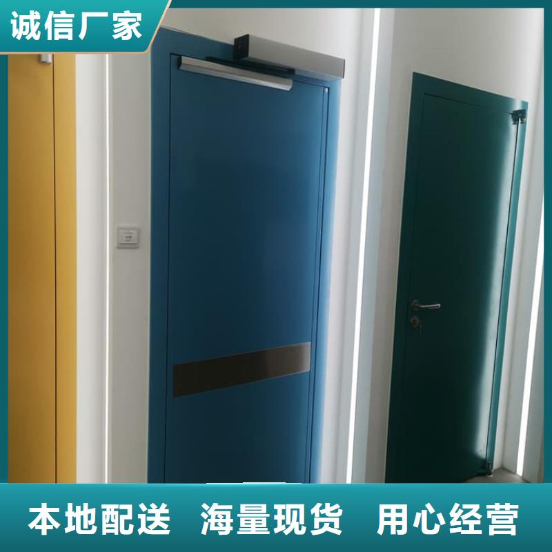 射线防护铅门厂家现货直发