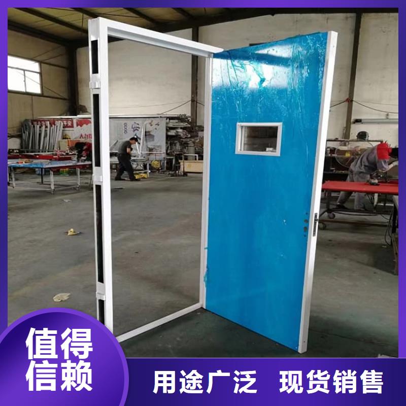 射线防护铅门大企业