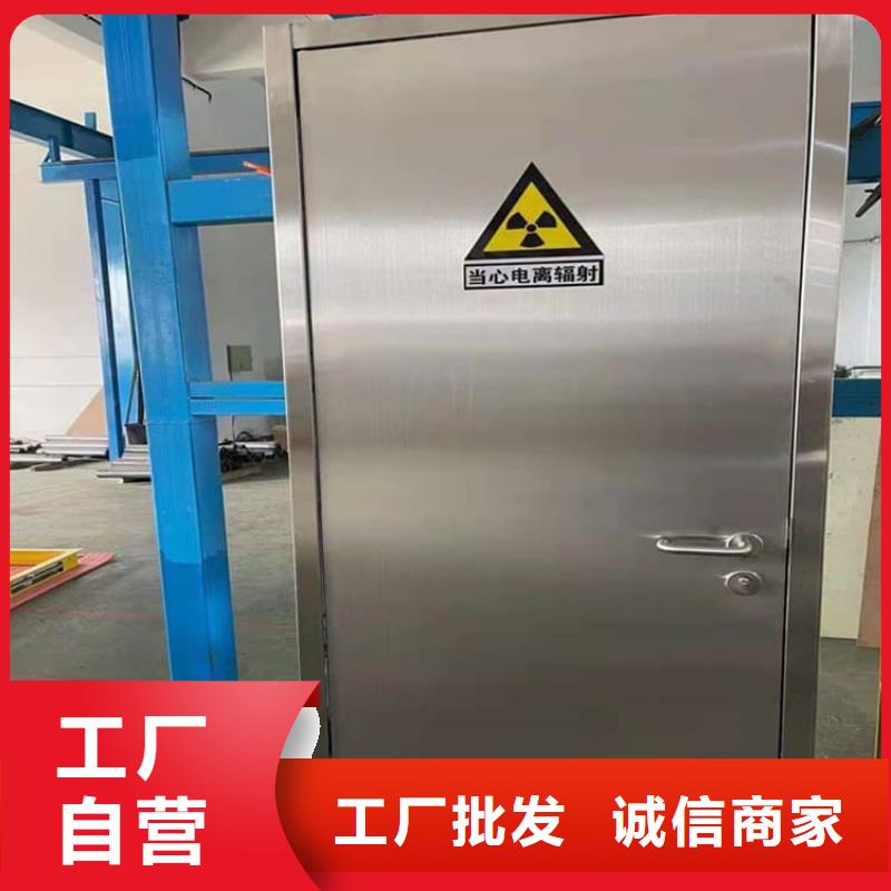 防辐射铅板铅门本地供应商