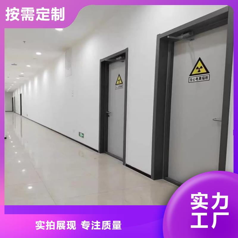 生产防辐射铅门_优质厂家