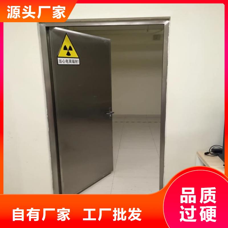DR室铅门服务商