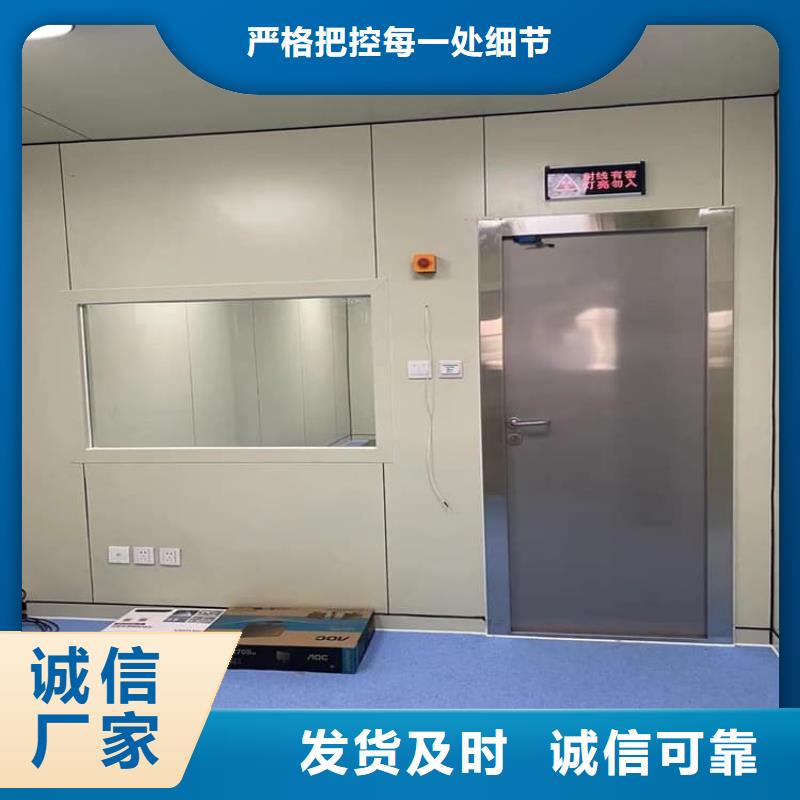 医用防护铅门优良品质