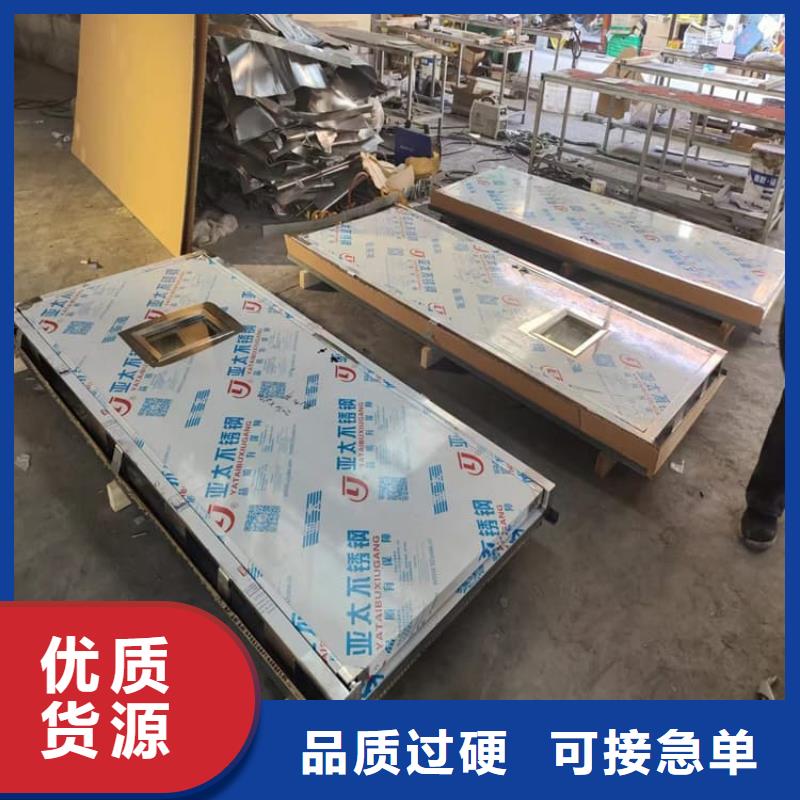 不锈钢铅门客户信赖