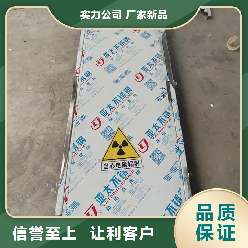 销售电动感应铅门