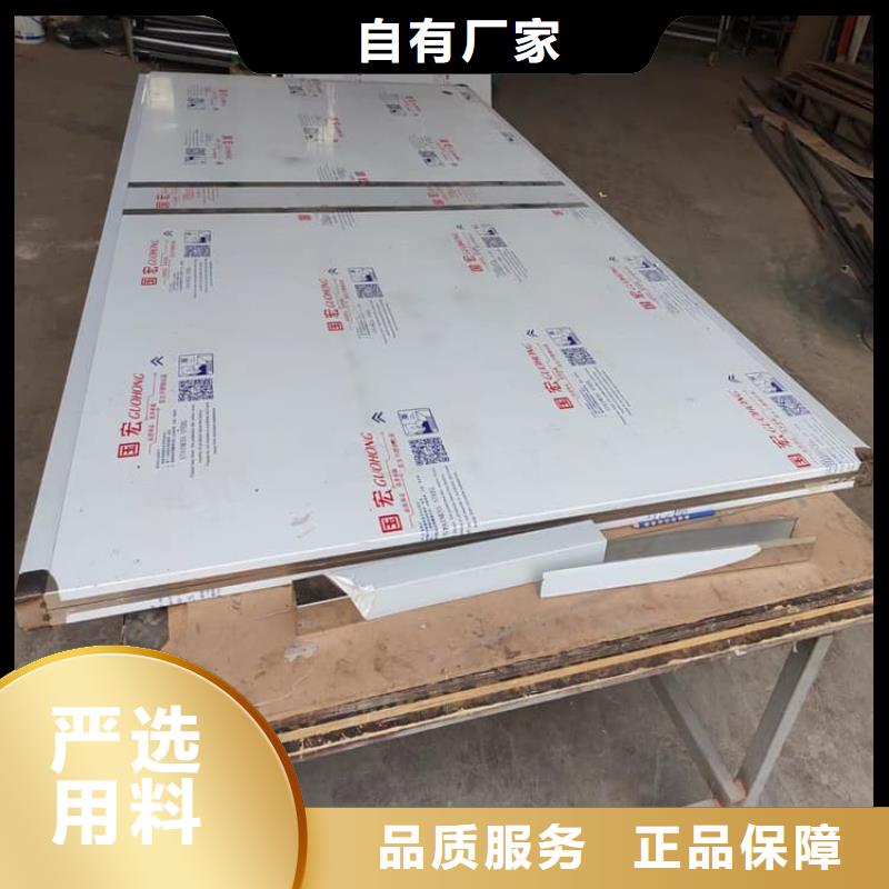 医用防辐射铅门批发定制