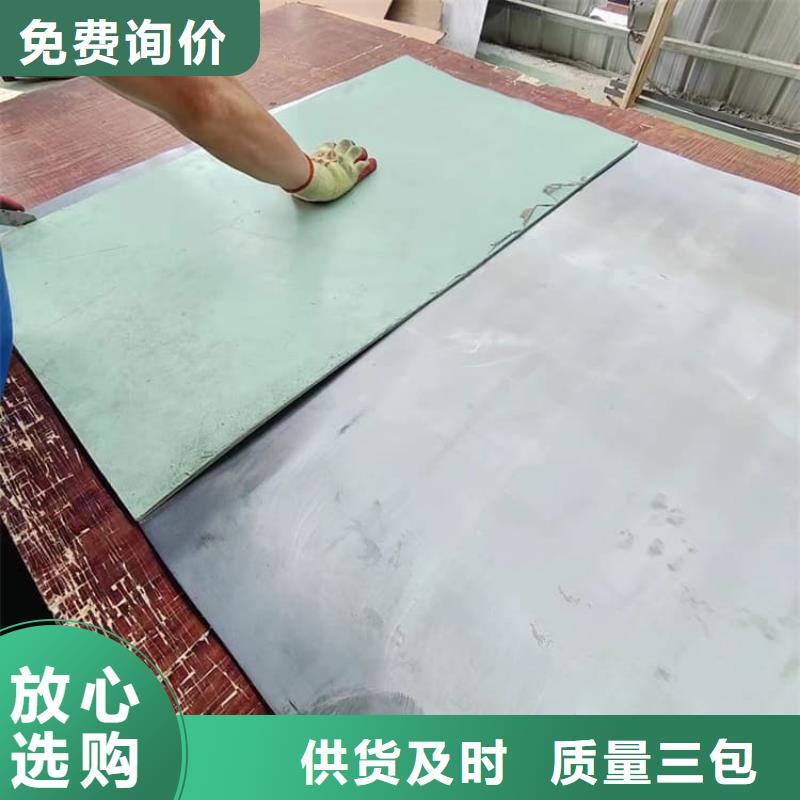 1#铅板国标质量好发货快