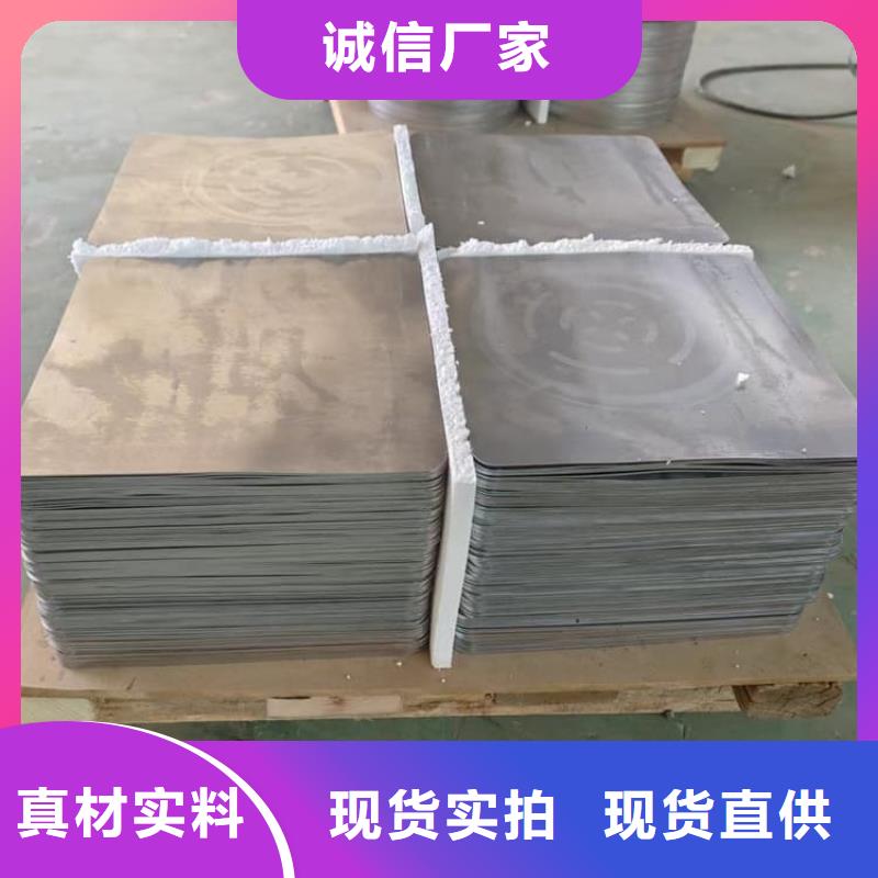 买医院X射线屏蔽铅板必看-欢迎选购