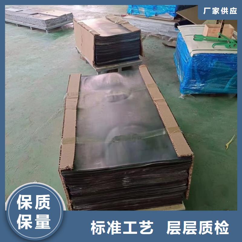 射线铅板量大包邮